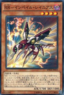 RR－ネクロ・ヴァルチャー（レイド・ラプターズ） - 遊戯王専門：通販