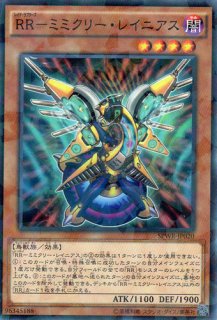 神の宣告 - 遊戯王専門：通販サイト ◇ティム中山店直営