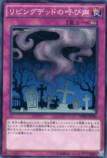 真竜皇 V.F.D.（ザ・ビースト） - 遊戯王専門：通販サイト ◇ティム