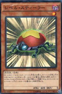 遅すぎたオーク 遊戯王専門 通販サイト ティム中山店直営 ブルーラビット 遅すぎたオーク 遊戯王専門 通販サイト ティム中山店直営 ブルーラビット