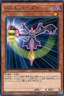 ワン フォー ワン 遊戯王専門 通販サイト ティム中山店直営 ブルーラビット ワン フォー ワン 遊戯王専門 通販サイト ティム中山店直営 ブルーラビット