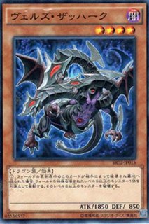 地霊媒師アウス - 遊戯王専門：通販サイト ◇ティム中山店直営