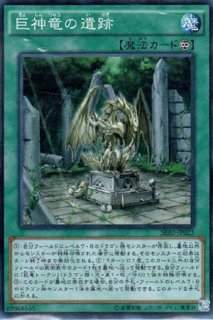 未開封】 オベリスクの巨神兵 - 遊戯王専門:通販サイト 未開封】 オベリスクの巨神兵 - 遊戯王専門:通販サイト