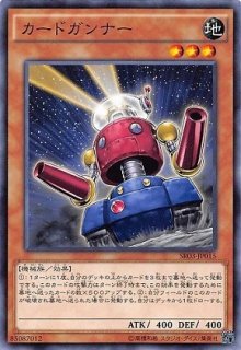 70726f647563742f535230332f3031