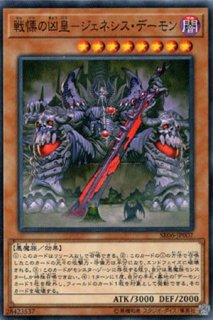 遊戯王 2期 銀幕の鏡壁 銀幕の鏡壁 スーパーレア 第2期 遊戯王 - メルカリ