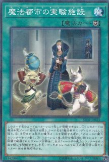 ライトパルサー ドラゴン 遊戯王専門 通販サイト ティム中山店直営 ブルーラビット ライトパルサー ドラゴン 遊戯王専門 通販サイト ティム中山店直営 ブルーラビット