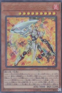 PSA10 遊戯王カード ラーの翼神竜 不死鳥 ゴッド フェニックス レリーフ 遊戯王カード ラーの翼神竜 不死鳥 ゴッド フェニックス