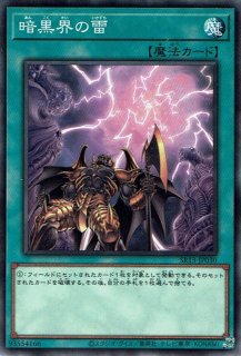 70726f647563742f535231332f3033