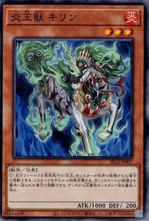 布都御魂之巳剣（ミツルギ） - 遊戯王専門：通販サイト ◇ティム中山店