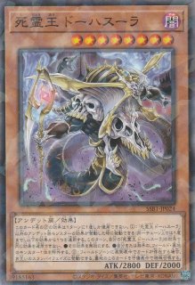 深海のアリア - 遊戯王専門：通販サイト ◇ティム中山店直営◇ ブルー