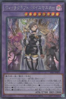 遊戯王カード 閃刀姫アザレア 限定 51Va+KySsML._UF350,350_QL50_.jpg