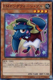 No-P.U.N.K.ディア・ノート(ノウ パンク) - 遊戯王専門:通販 No-P.U.N.K.ディア・ノート(ノウ パンク) - 遊戯王専門:通販