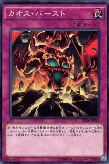 青眼の光龍（ブルーアイズ・シャイニングドラゴン） - 遊戯王専門