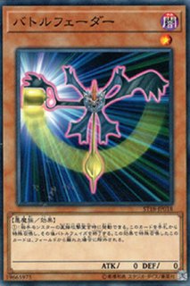 カース ネクロフィア 遊戯王専門 通販サイト ティム中山店直営 ブルーラビット