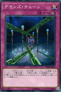 魔道化リジョン 遊戯王専門 通販サイト ティム中山店直営 ブルーラビット 魔道化リジョン 遊戯王専門 通販サイト ティム中山店直営 ブルーラビット