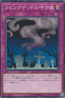 E・HERO ガイア（エレメンタルヒーロー） - 遊戯王専門：通販サイト