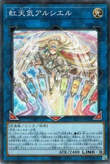 【美品】閉ザサレシ世界ノ冥神ーサロス=エレス・クルヌギアス [クオシク] Amazon.co.jp: 遊 戯 王 閉ザサレシ世界ノ冥神 サロス＝エレス