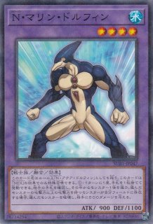 遊戯王 N・フレア・スカラベ（レリーフ） ネオス ネオスペーシア