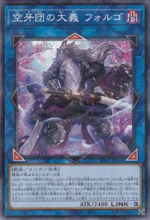 【PSA10】白銀の城の執事 アリアス Amazon.co.jp: 遊戯王 白銀の城の執事 アリアス(スーパーレア