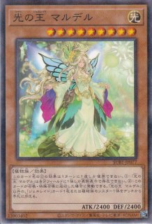妖眼の相剣師 スターライトレア DAMA-EN009 4つ目 Amazon.co.jp: 遊戯王カード 妖眼の相剣師(シークレットレア