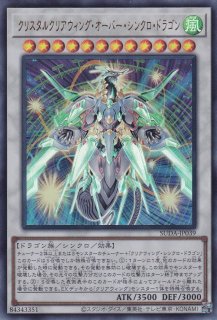 70726f647563742f535544412f3033