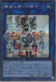 ARS10+】青眼の白龍 qccp 25th レリーフ 鑑定書付き - メルカリ