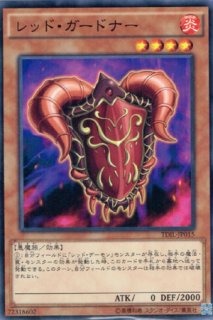 氷帝メビウス - 遊戯王専門：通販サイト ◇ティム中山店直営◇ ブルー