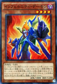 no 14 強欲のサラメーヤ 遊戯王専門 通販サイト ティム中山店直営 ブルーラビット no 14 強欲のサラメーヤ 遊戯王専門 通販サイト ティム中山店直営 ブルーラビット