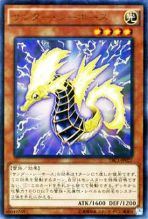 遊戯王　ミレニアム レア　15th 電磁ミノ虫　ザックトレーガー•マグネ 遊戯王カード 電磁ミノ虫 ミレニアムレア 15AX | ザックトレー