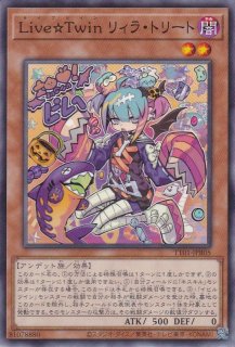 Live☆Twin
スリーブ
ニューロン
ポイント交換品
《Ｌｉｖｅ☆Ｔｗｉ Live☆Twin リィラ【遊戯王トレカお買得価格通販