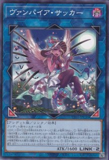 魅惑の女王 LV7（アリュール クィーン） - 遊戯王専門：通販サイト