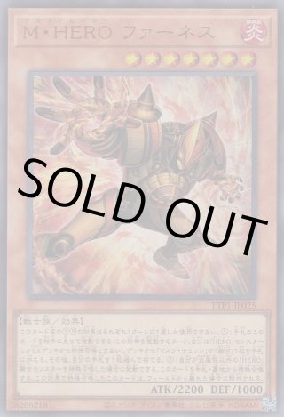 ホワイトラビット　スリーブ　3個 ホワイトラビット スリーブ 3個セット
