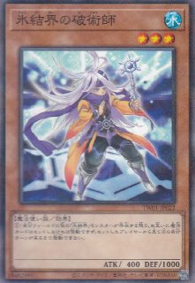 70726f647563742f545730312f3032