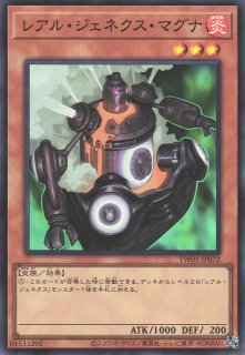 ARG☆S－HomeStadium（アルゴスターズ） - 遊戯王専門：通販