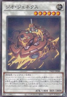 PSA10 凶導の白聖骸(ドラグマのアルバス・セイント)プリシク Amazon.co.jp: 遊戯王カード 凶導の白聖骸 スーパーレア BATTLE