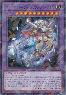アーティファクト－ロンギヌス - 遊戯王専門：通販サイト