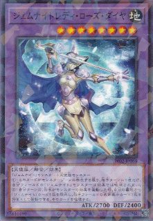 アーティファクト－ロンギヌス - 遊戯王専門：通販サイト