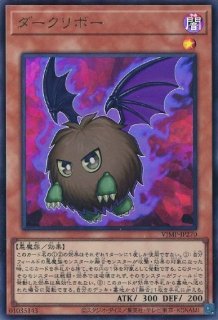 究極竜魔導師（マスター オブ ドラゴンマギア） - 遊戯王専門