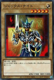 プレイマット『アルカナエクストラジョーカー』【-】{-}《プレイ