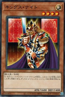 アルカナ ナイトジョーカー - 遊戯王専門：通販サイト ◇ティム