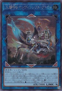 御巫の誘い輪舞（ロンド） - 遊戯王専門：通販サイト ◇ティム