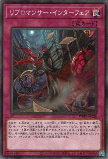 暗黒界の軍神 シルバ - 遊戯王専門:通販サイト ◇ティム中山店 暗黒界の軍神 シルバ - 遊戯王専門:通販サイト ◇ティム中山店