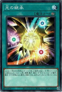 緊急テレポート - 遊戯王専門:通販サイト ◇ティム中山店直営 緊急テレポート - 遊戯王専門:通販サイト ◇ティム中山店直営