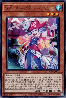 DUAD 麗しき磁律機壊 プリシク ジロフソニアゴルゴーン 麗しき Amazon.co.jp: 遊戯王カード 麗しき磁律機壊(アルティメットレア