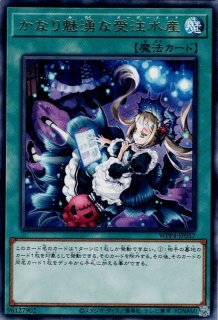 レジンオーダーメイド そら様確認用☆光る黒猫と蝶のブックマーカー 賢く