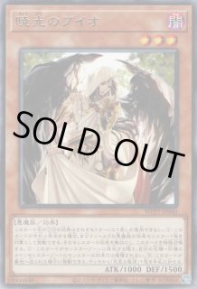 ゴブリンゾンビ - 遊戯王専門：通販サイト ◇ティム中山店直営