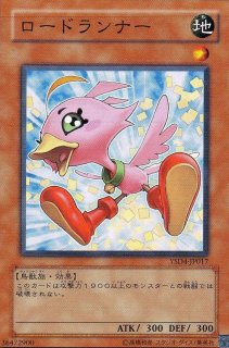 ARS10+】世界に1枚のみ 魔術の呪文書 初期 LE5 ウルトラレア