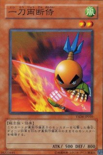 暗黒界の狂王 ブロン 遊戯王専門 通販サイト ティム中山店直営 ブルーラビット 暗黒界の狂王 ブロン 遊戯王専門 通販サイト ティム中山店直営 ブルーラビット