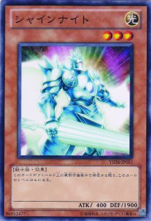 マジック ストライカー 遊戯王専門 通販サイト ティム中山店直営 ブルーラビット マジック ストライカー 遊戯王専門 通販サイト ティム中山店直営 ブルーラビット