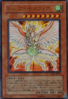 馬の骨の対価 遊戯王専門 通販サイト ティム中山店直営 ブルーラビット 馬の骨の対価 遊戯王専門 通販サイト ティム中山店直営 ブルーラビット